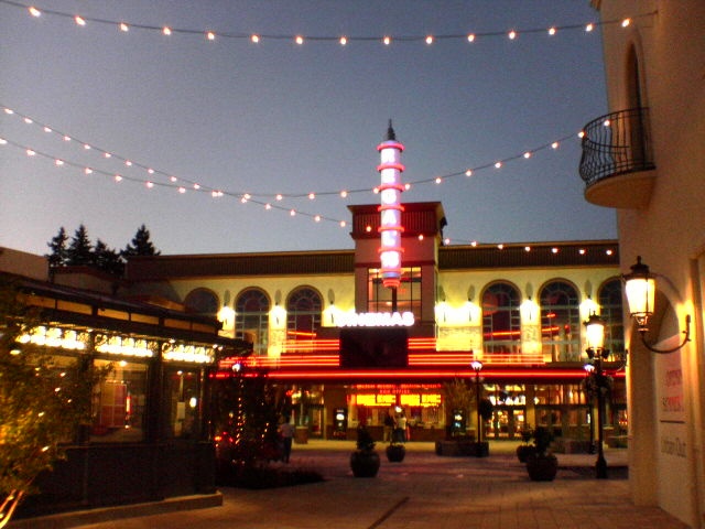 Regal Cinemas Building